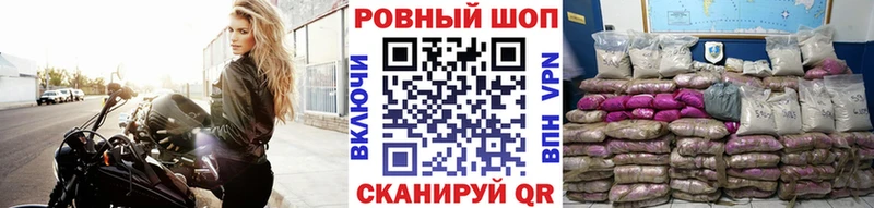 Цена Костомукша Канабис МЕФ APVP ГАШИШ