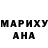 Амфетамин 97% Bangs Cutter