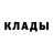 Первитин пудра DeeMooN