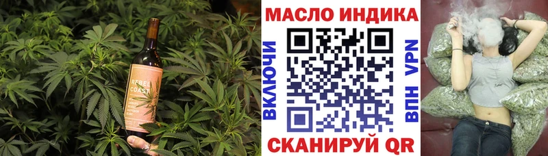 Canna-Cookies марихуана  Костомукша 