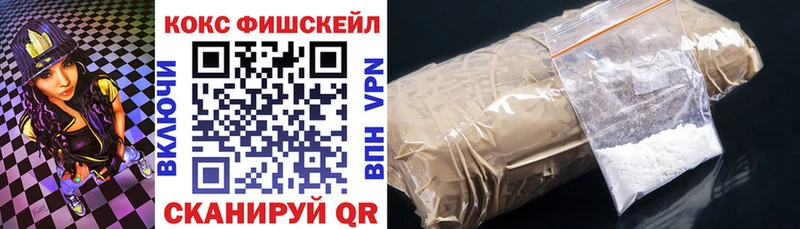 цена   Костомукша  Кокаин 98% 