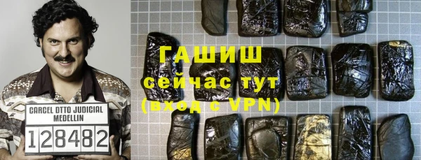 твердый Алексин
