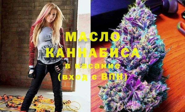 амф Абинск