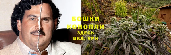 альфа пвп VHQ Абаза