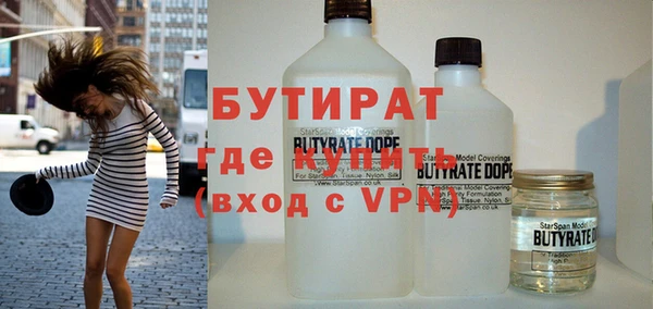 амф Абинск