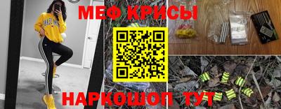 героин Комсомольск-на-Амуре