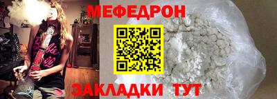 скорость mdpv Коммунар