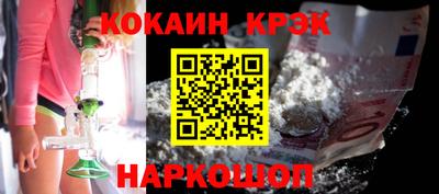 героин Комсомольск-на-Амуре