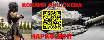 скорость mdpv Коммунар