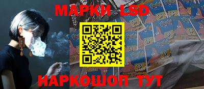 скорость mdpv Коммунар