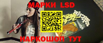 кокаин Конаково