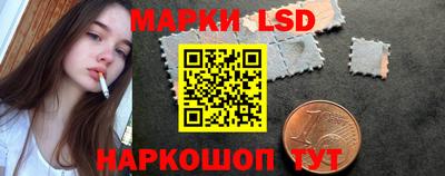 героин Комсомольск-на-Амуре