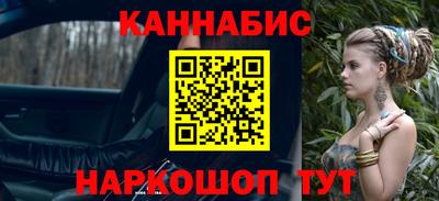 скорость mdpv Коммунар