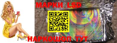 скорость mdpv Коммунар