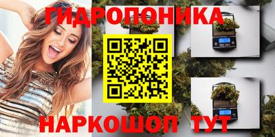скорость mdpv Коммунар