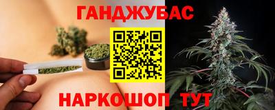 скорость mdpv Коммунар
