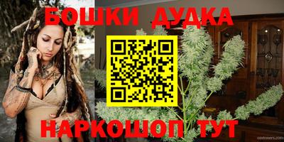 кокаин Конаково