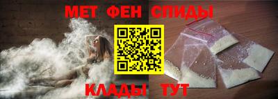 скорость mdpv Коммунар