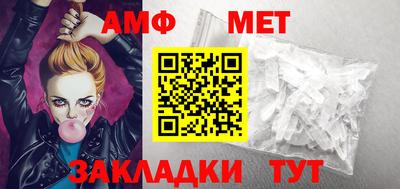 кокаин Конаково