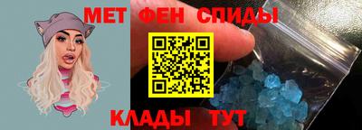 героин Комсомольск-на-Амуре