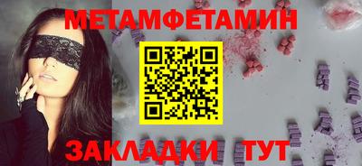 скорость mdpv Коммунар