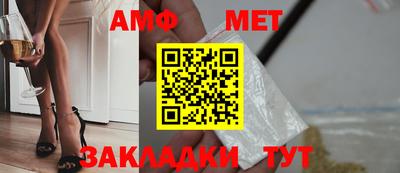 скорость mdpv Коммунар