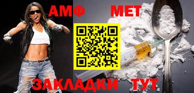 скорость mdpv Коммунар