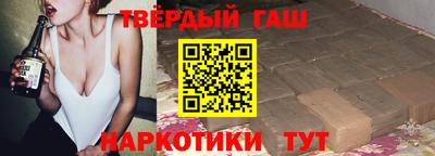 скорость mdpv Коммунар