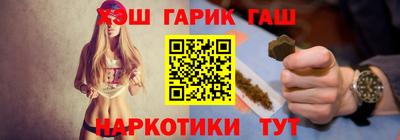 кокаин Конаково