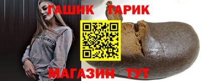 скорость mdpv Коммунар