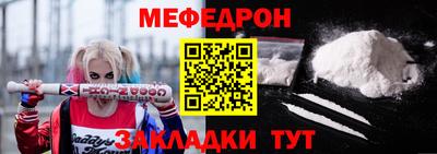 скорость mdpv Коммунар