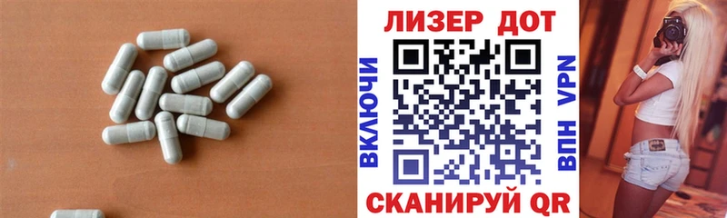 ЛСД экстази ecstasy  где купить наркотик  Костомукша 